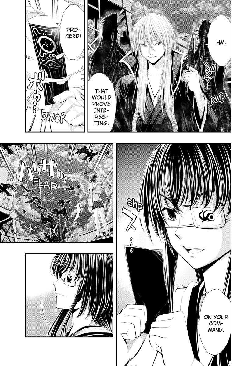 Eyami no Kami Chapter 15 page 5 - Chapter 15: Shard