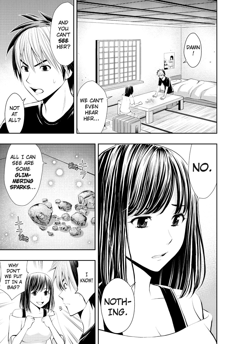 Eyami no Kami Chapter 15 page 7 - Chapter 15: Shard