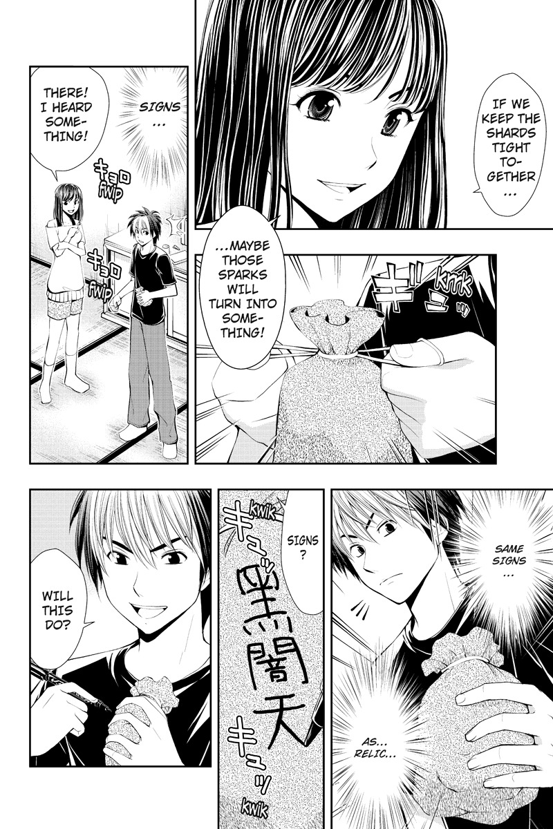 Eyami no Kami Chapter 15 page 8 - Chapter 15: Shard