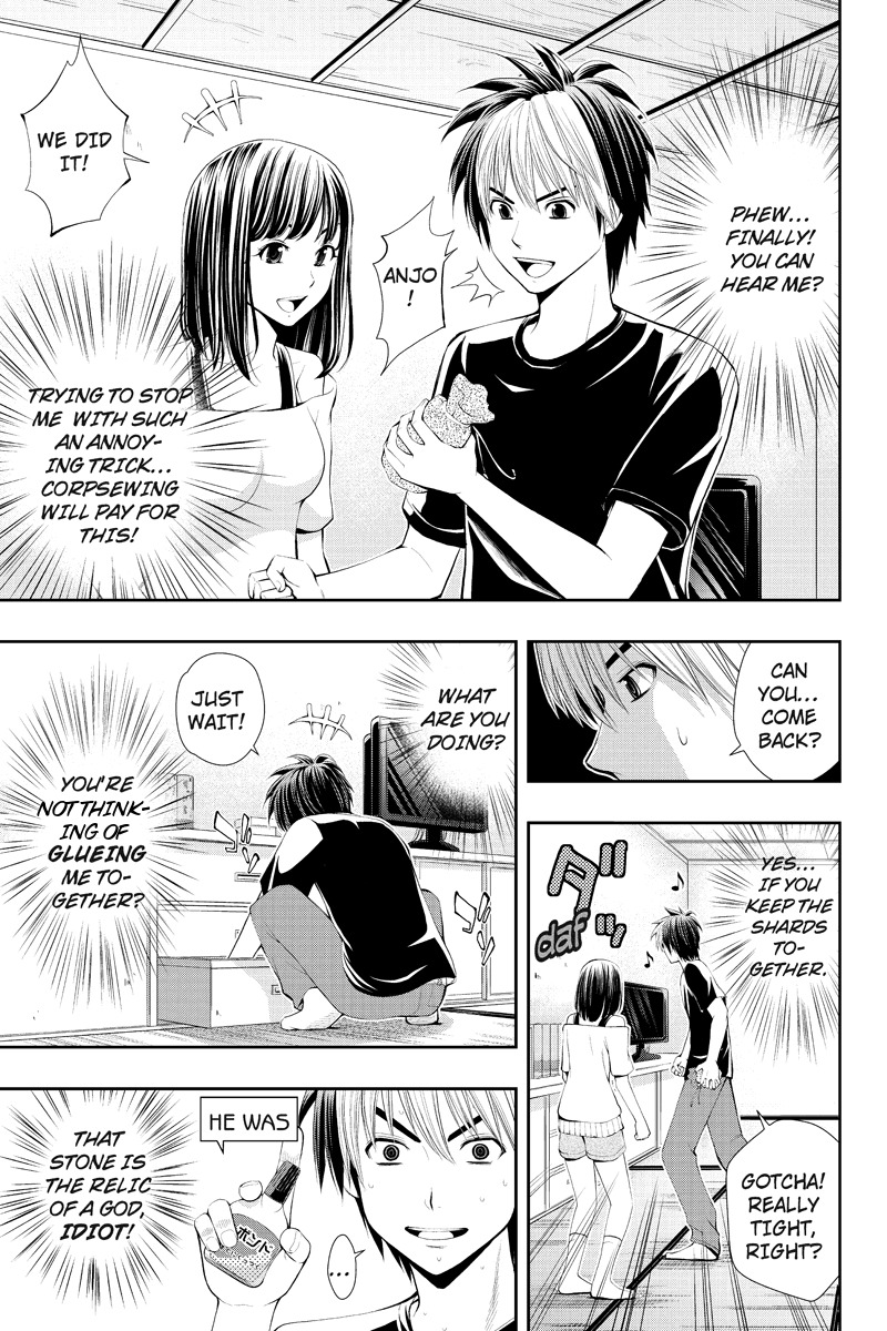 Eyami no Kami Chapter 15 page 9 - Chapter 15: Shard