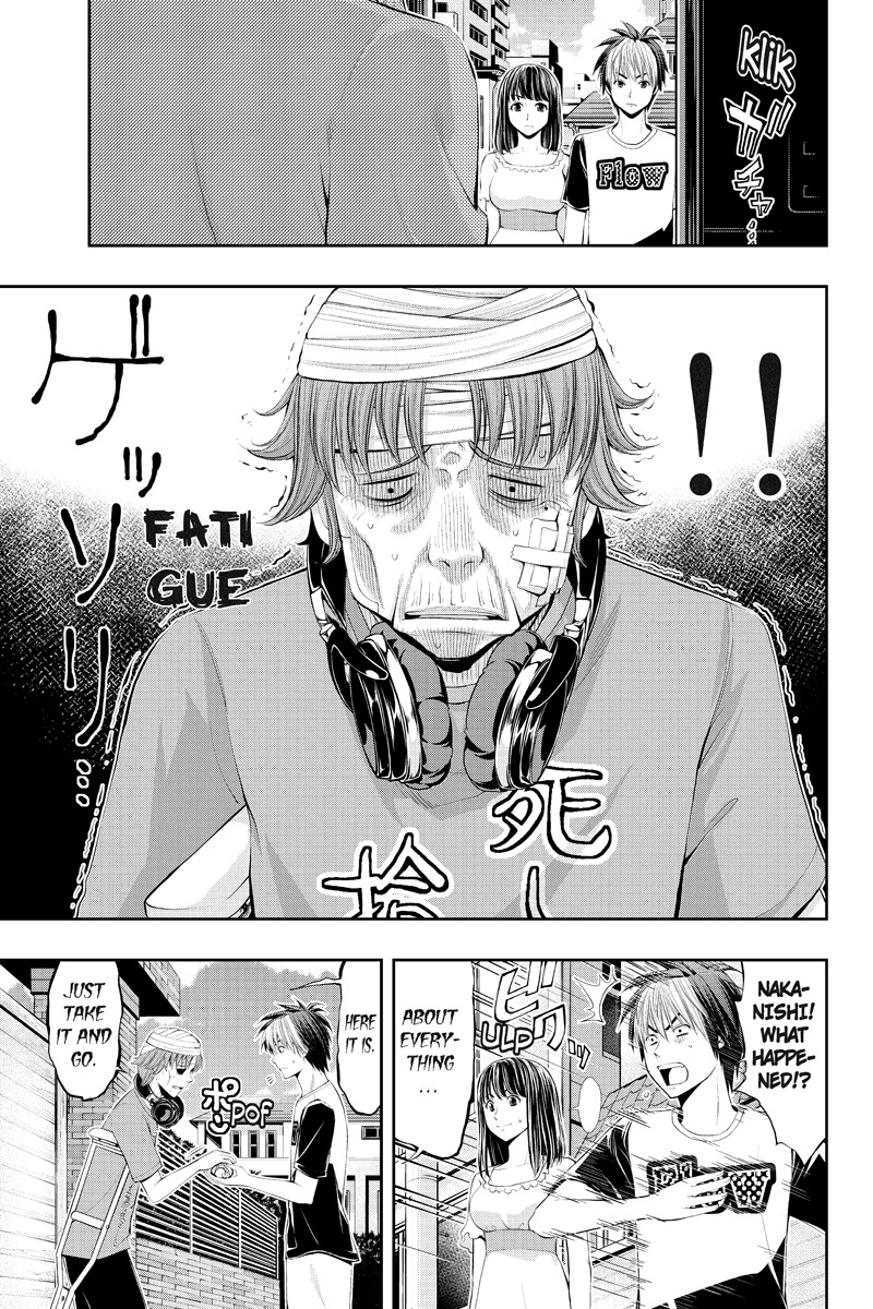 Eyami no Kami Chapter 16 page 13 - Chapter 16: Haruka's Hunch