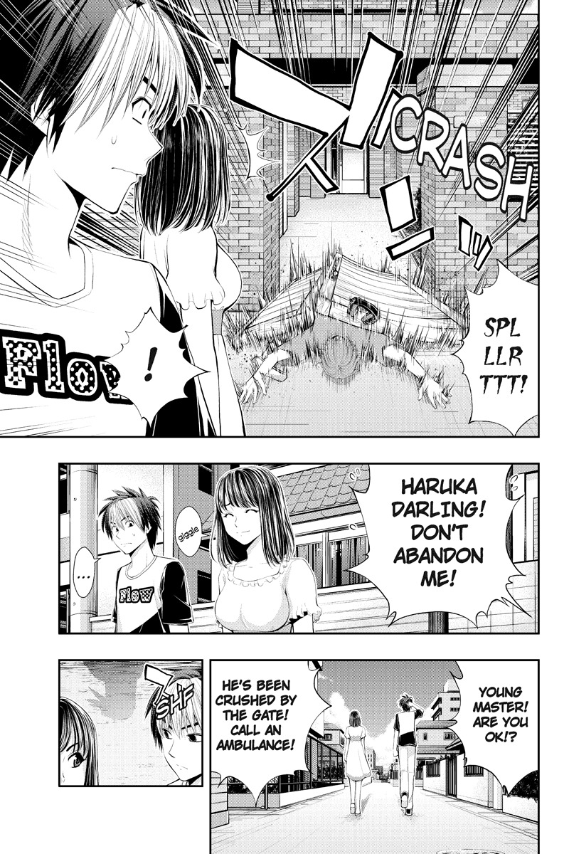 Eyami no Kami Chapter 16 page 17 - Chapter 16: Haruka's Hunch