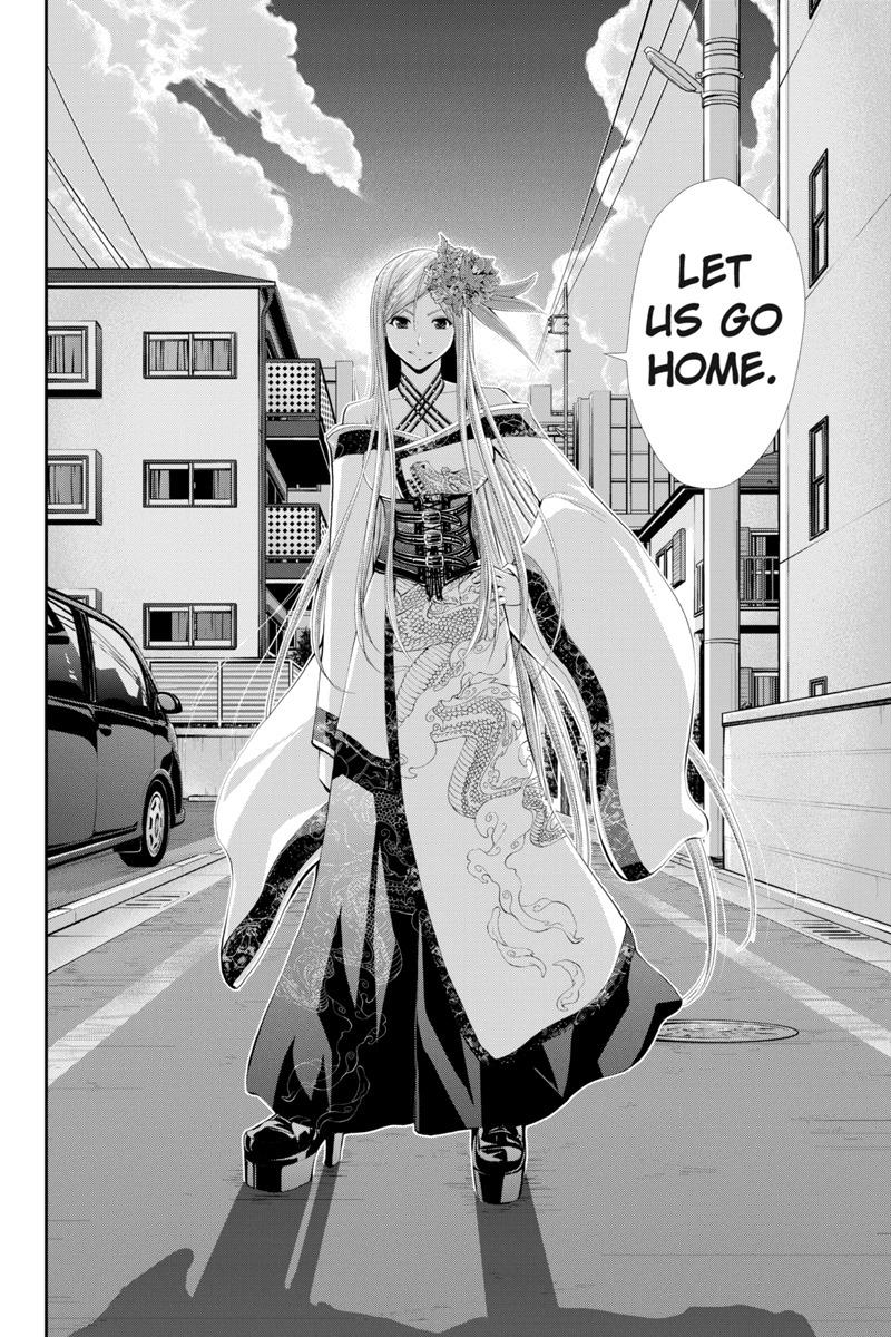Eyami no Kami Chapter 16 page 18 - Chapter 16: Haruka's Hunch