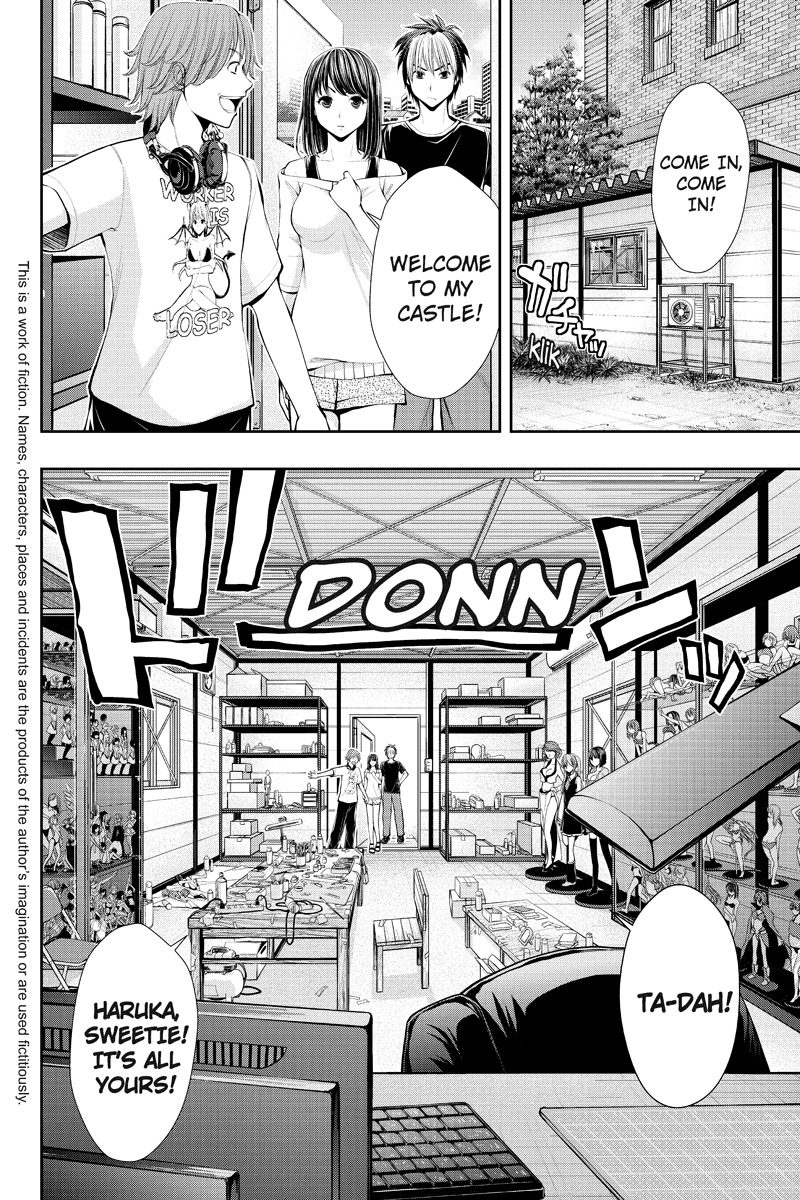 Eyami no Kami Chapter 16 page 2 - Chapter 16: Haruka's Hunch