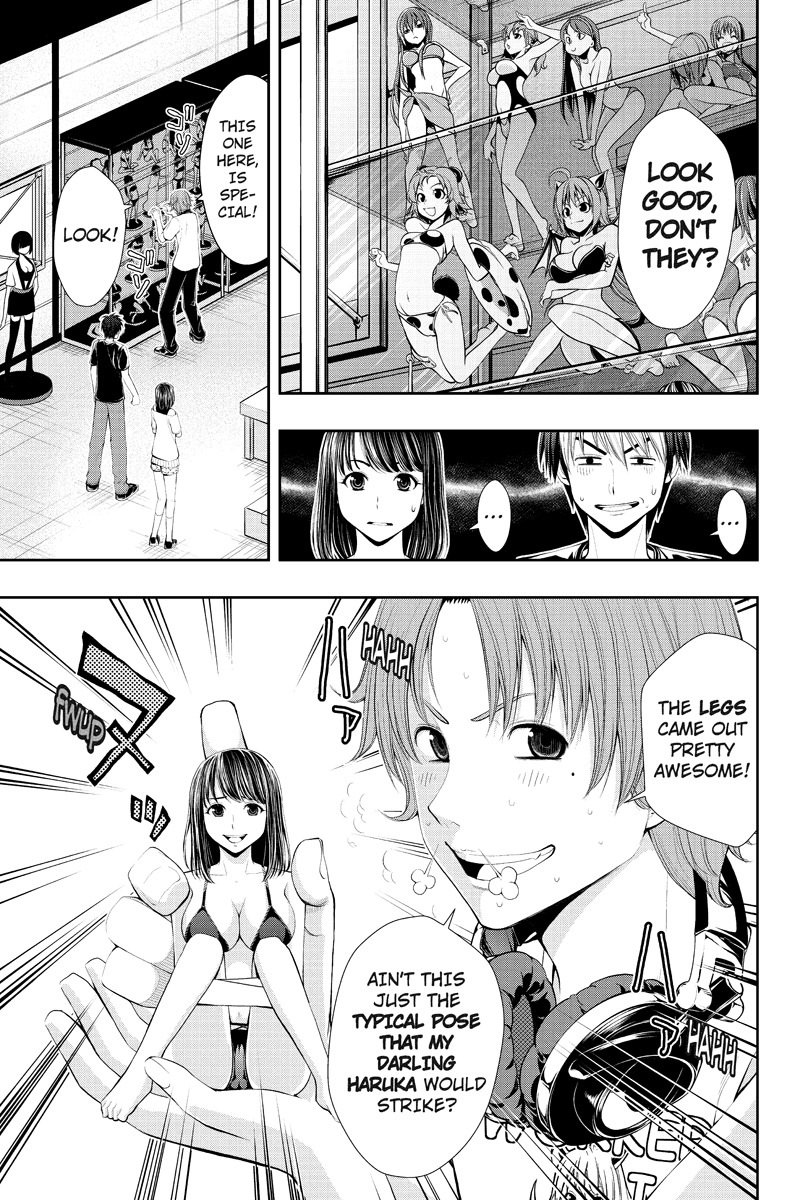 Eyami no Kami Chapter 16 page 3 - Chapter 16: Haruka's Hunch
