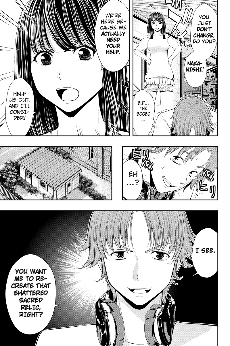 Eyami no Kami Chapter 16 page 5 - Chapter 16: Haruka's Hunch