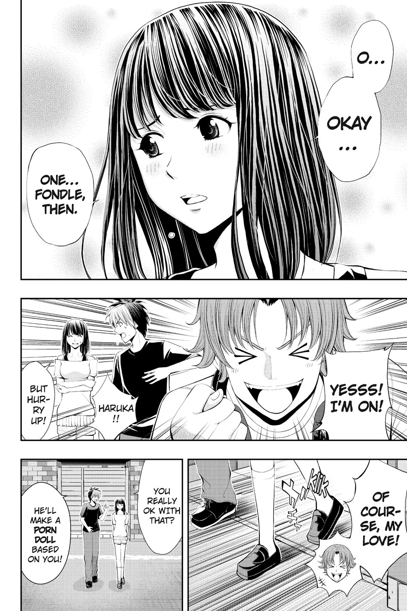 Eyami no Kami Chapter 16 page 8 - Chapter 16: Haruka's Hunch