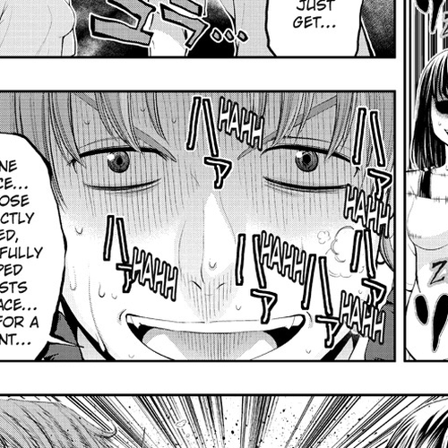 Eyami no Kami Chapter 16: Haruka's Hunch cover