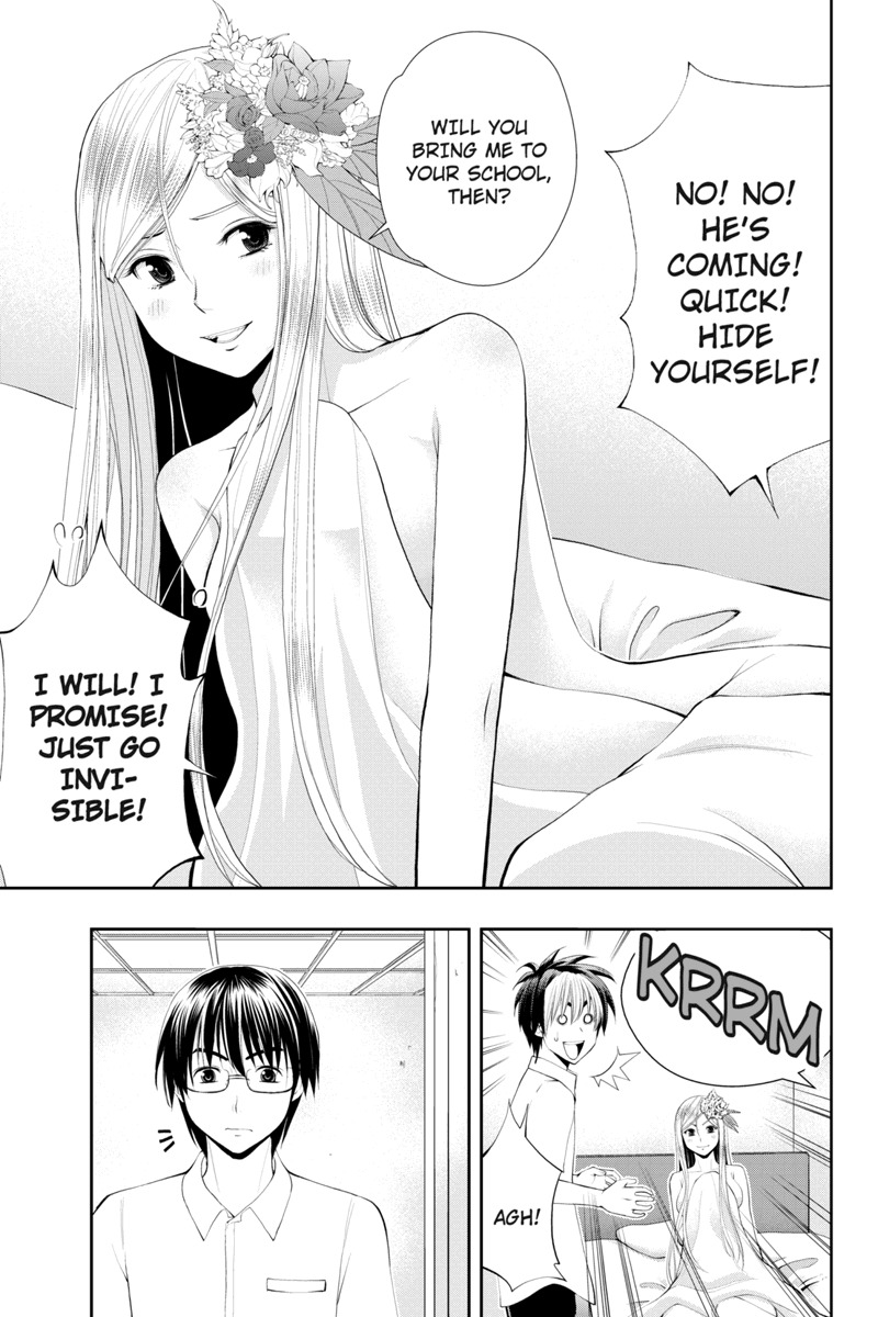 Eyami no Kami Chapter 17 page 19 - Chapter 17: A New Foe