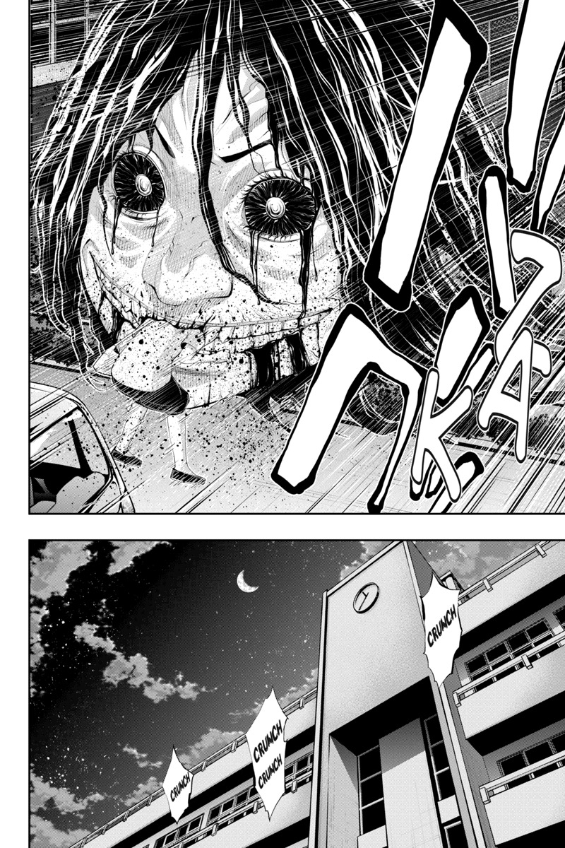 Eyami no Kami Chapter 17 page 6 - Chapter 17: A New Foe