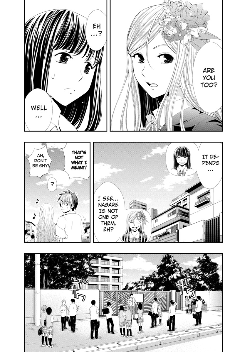 Eyami no Kami Chapter 18 page 11 - Chapter 18: School of Blood
