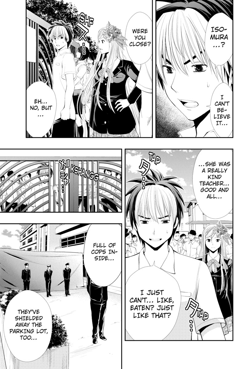 Eyami no Kami Chapter 18 page 13 - Chapter 18: School of Blood