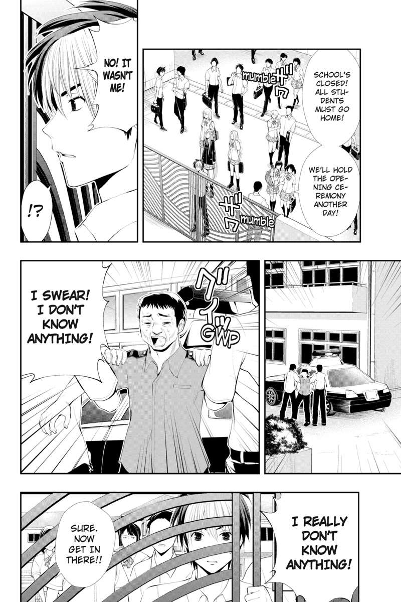 Eyami no Kami Chapter 18 page 14 - Chapter 18: School of Blood