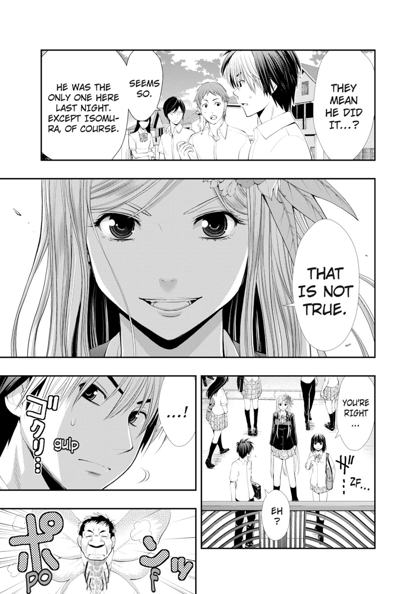 Eyami no Kami Chapter 18 page 15 - Chapter 18: School of Blood