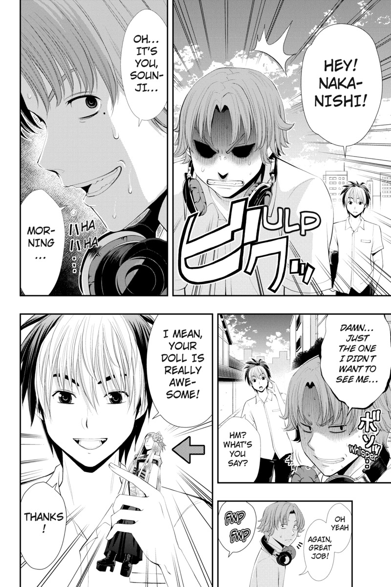 Eyami no Kami Chapter 18 page 6 - Chapter 18: School of Blood