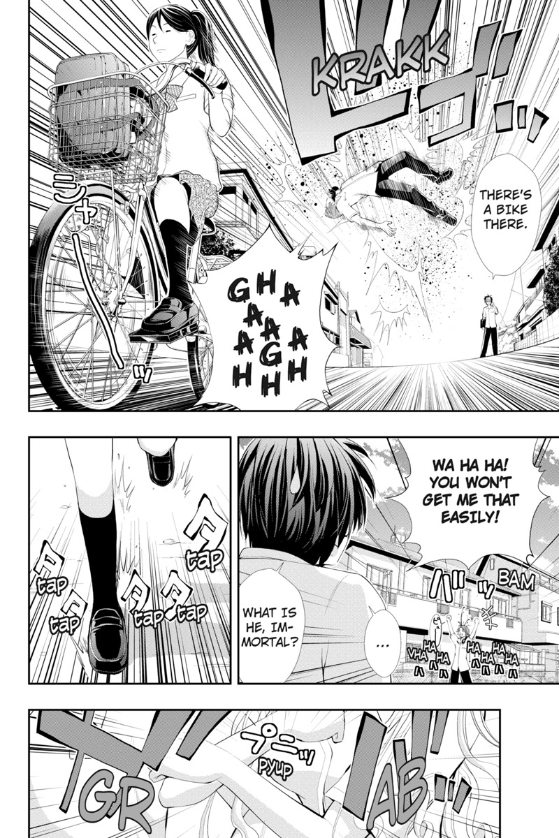 Eyami no Kami Chapter 18 page 8 - Chapter 18: School of Blood