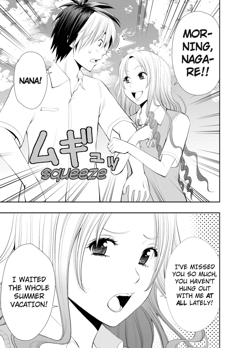 Eyami no Kami Chapter 18 page 9 - Chapter 18: School of Blood