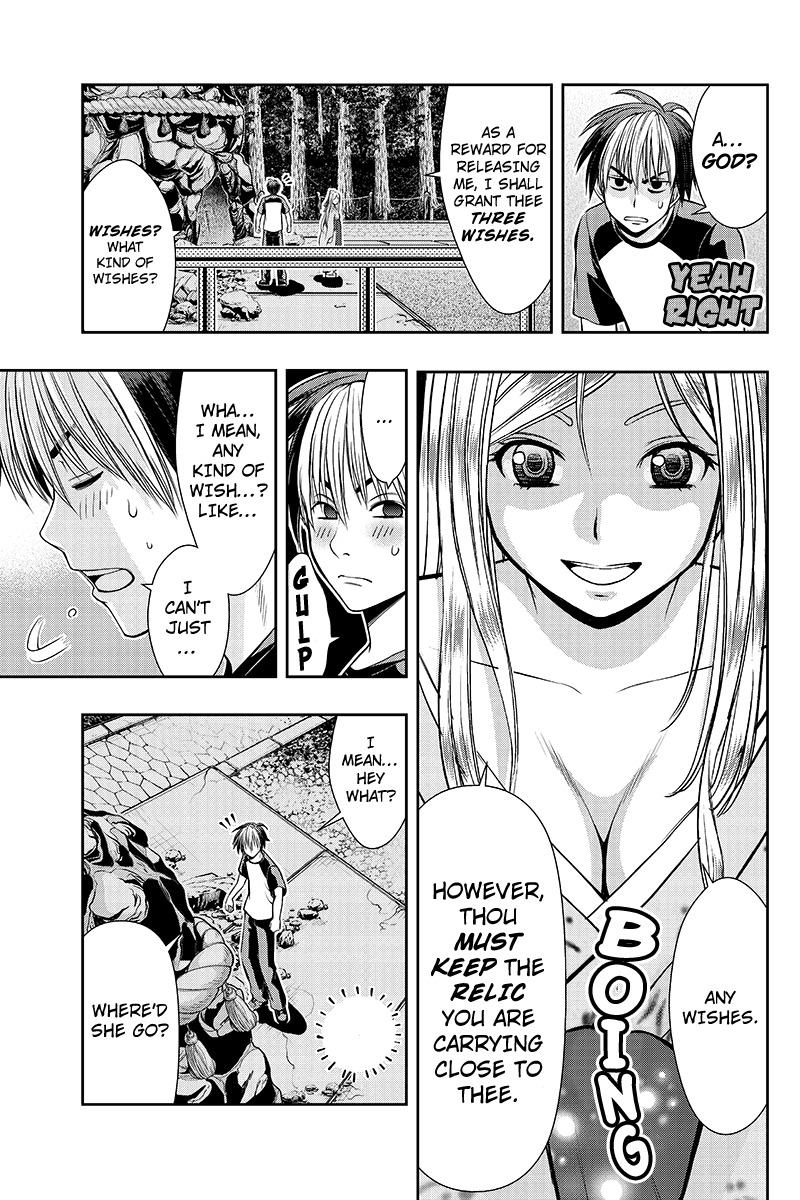 Eyami no Kami Chapter 2 page 11 - Chapter 2: Goddess