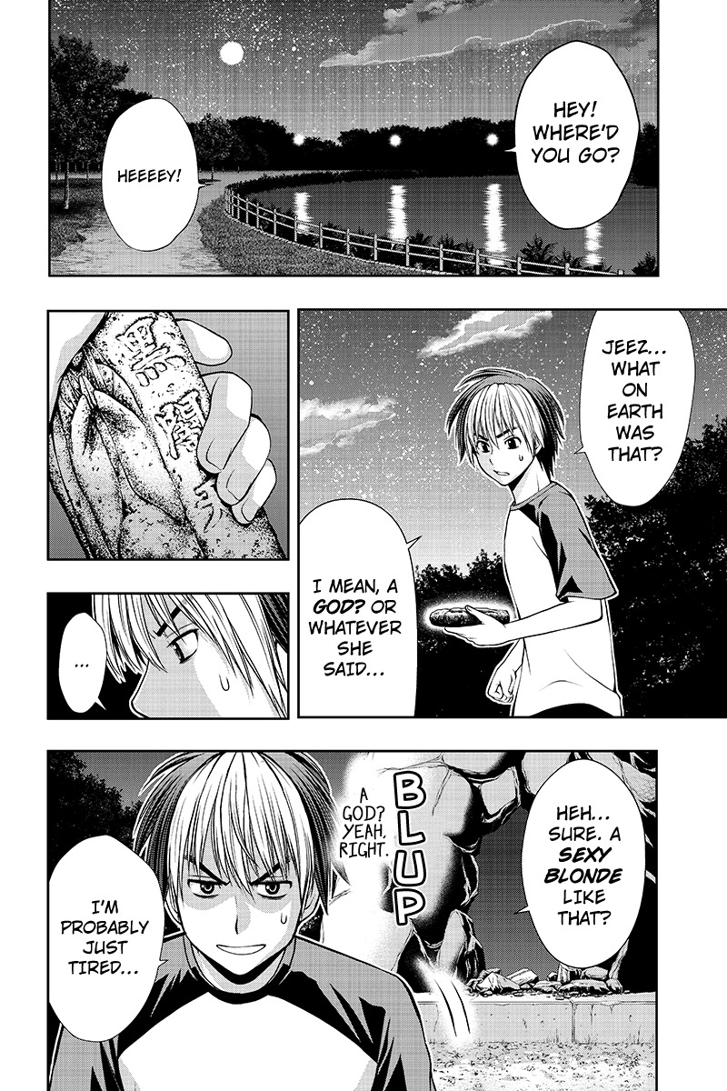 Eyami no Kami Chapter 2 page 12 - Chapter 2: Goddess