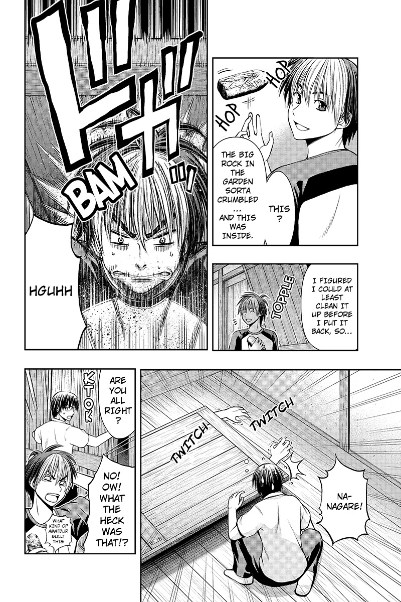 Eyami no Kami Chapter 2 page 16 - Chapter 2: Goddess