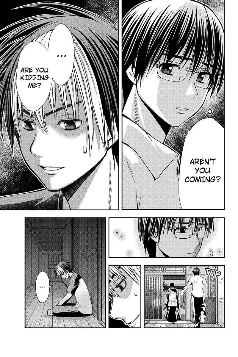 Eyami no Kami Chapter 2 page 19 - Chapter 2: Goddess