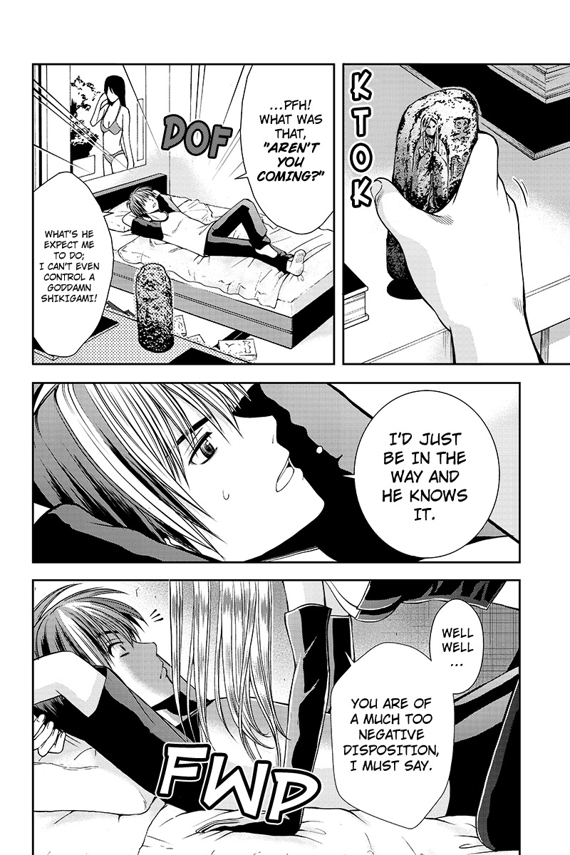 Eyami no Kami Chapter 2 page 20 - Chapter 2: Goddess