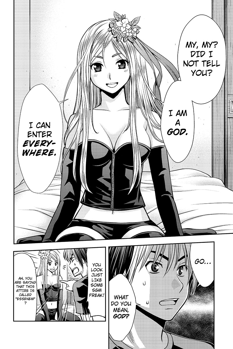 Eyami no Kami Chapter 2 page 22 - Chapter 2: Goddess