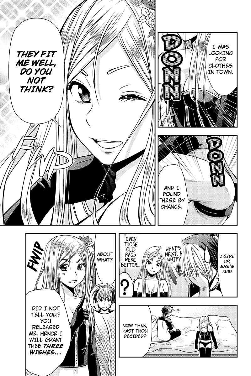 Eyami no Kami Chapter 2 page 23 - Chapter 2: Goddess