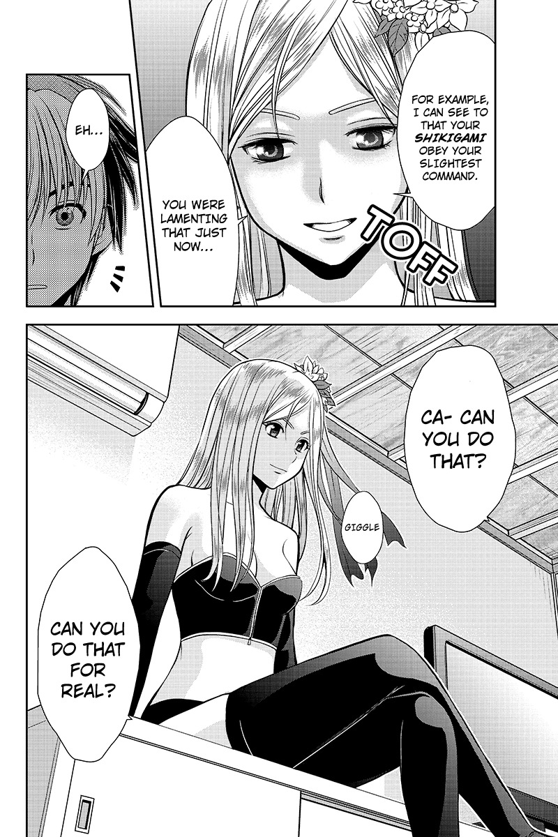 Eyami no Kami Chapter 2 page 24 - Chapter 2: Goddess