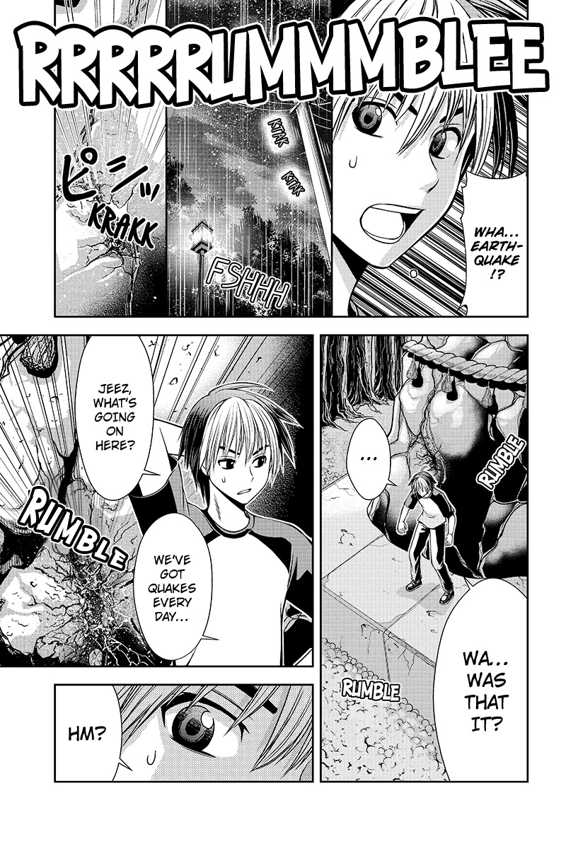 Eyami no Kami Chapter 2 page 3 - Chapter 2: Goddess