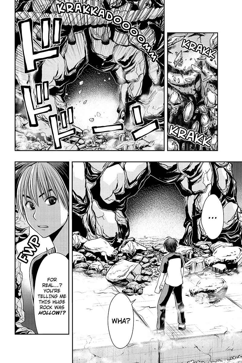 Eyami no Kami Chapter 2 page 4 - Chapter 2: Goddess