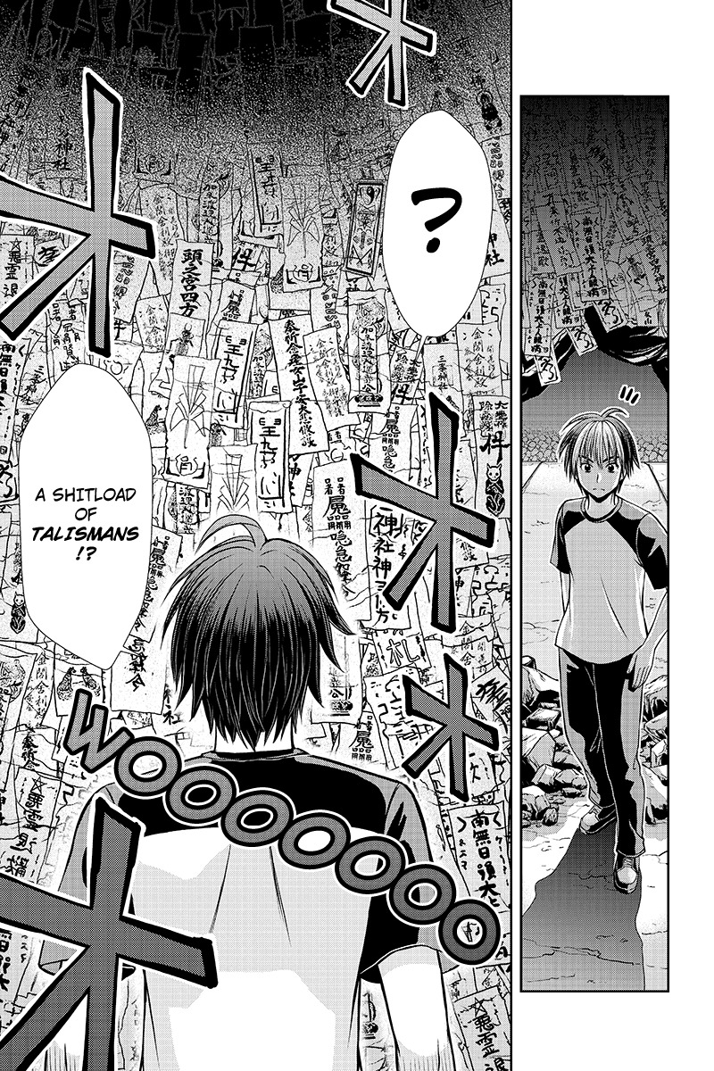 Eyami no Kami Chapter 2 page 5 - Chapter 2: Goddess