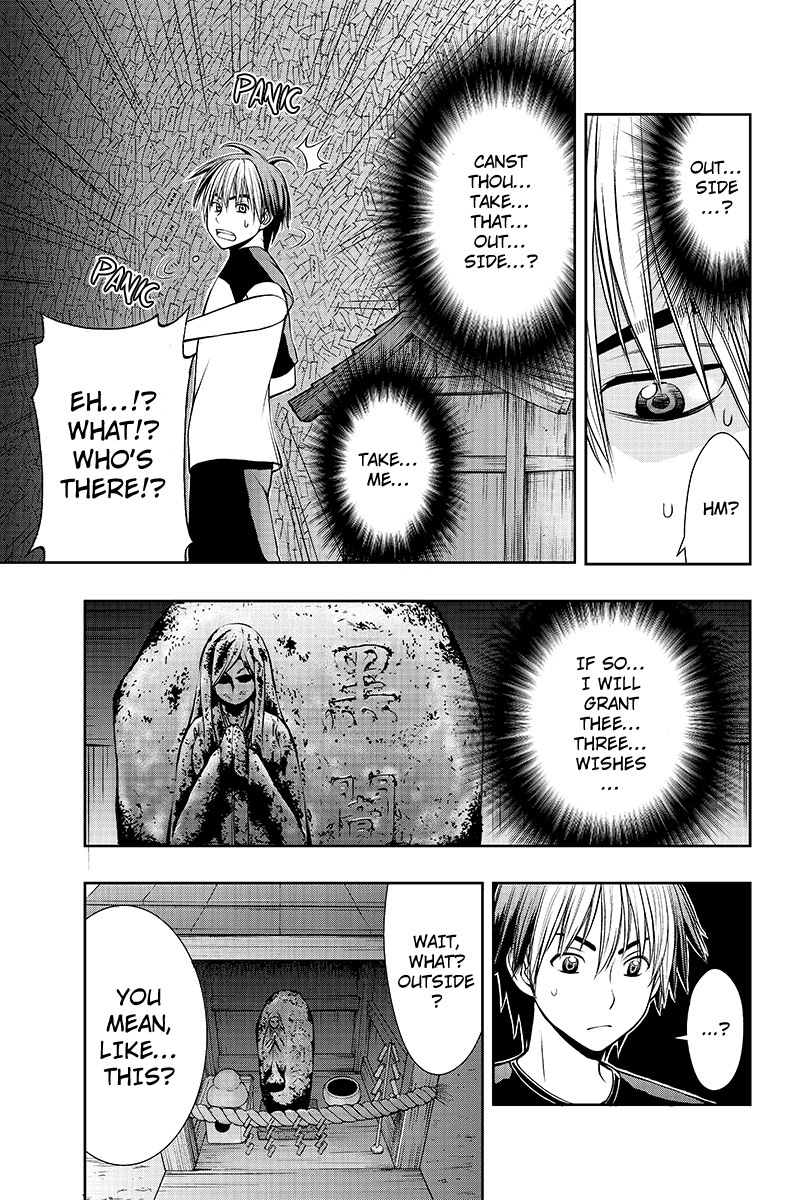 Eyami no Kami Chapter 2 page 7 - Chapter 2: Goddess