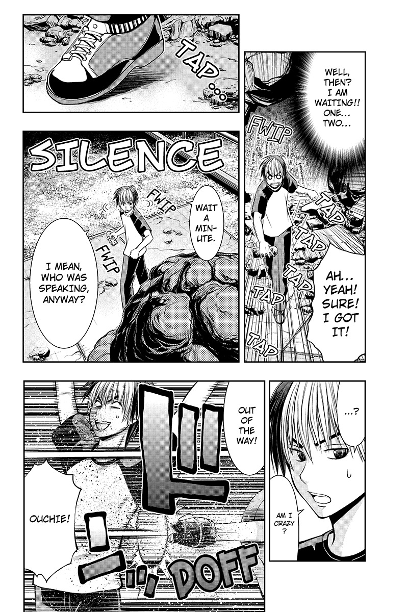 Eyami no Kami Chapter 2 page 8 - Chapter 2: Goddess