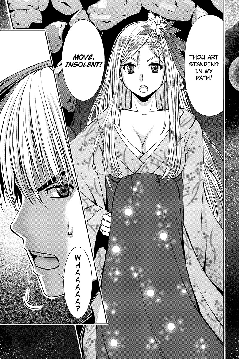 Eyami no Kami Chapter 2 page 9 - Chapter 2: Goddess