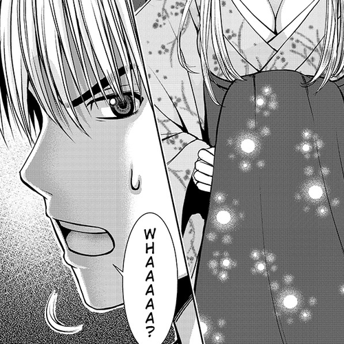 Eyami no Kami Chapter 2: Goddess cover