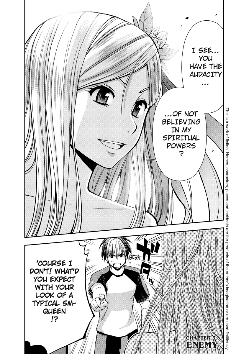 Eyami no Kami Chapter 3 page 1 - Chapter 3: Enemy