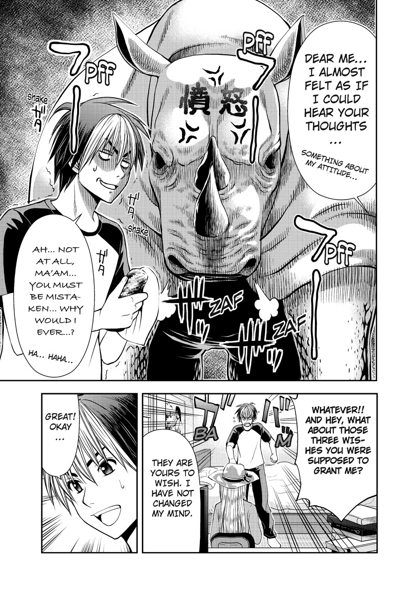Eyami no Kami Chapter 3 page 11 - Chapter 3: Enemy