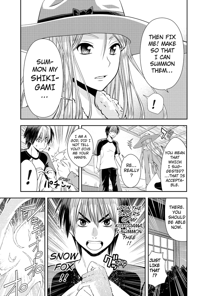 Eyami no Kami Chapter 3 page 13 - Chapter 3: Enemy
