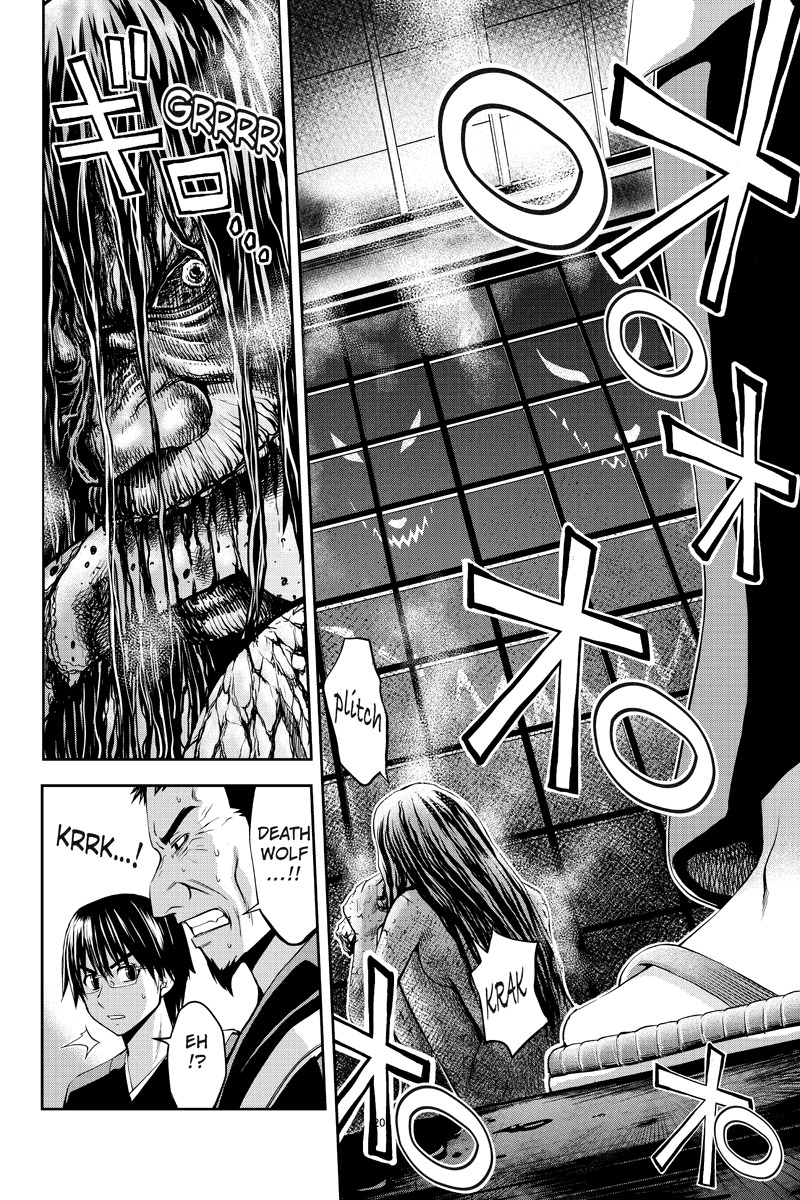 Eyami no Kami Chapter 3 page 20 - Chapter 3: Enemy
