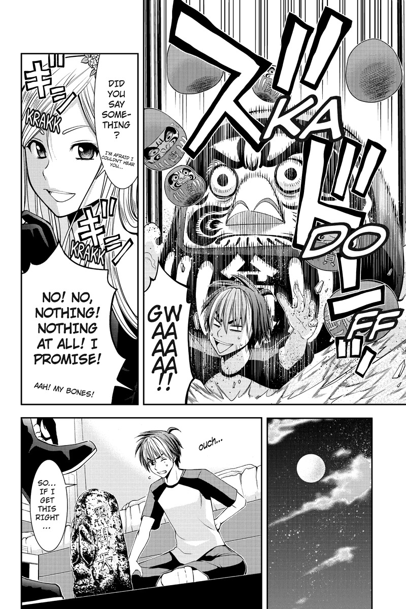 Eyami no Kami Chapter 3 page 6 - Chapter 3: Enemy
