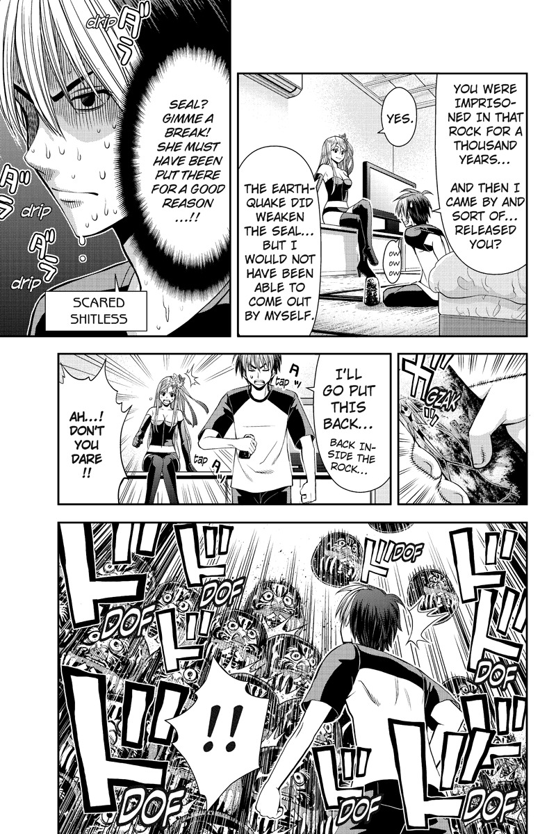 Eyami no Kami Chapter 3 page 7 - Chapter 3: Enemy