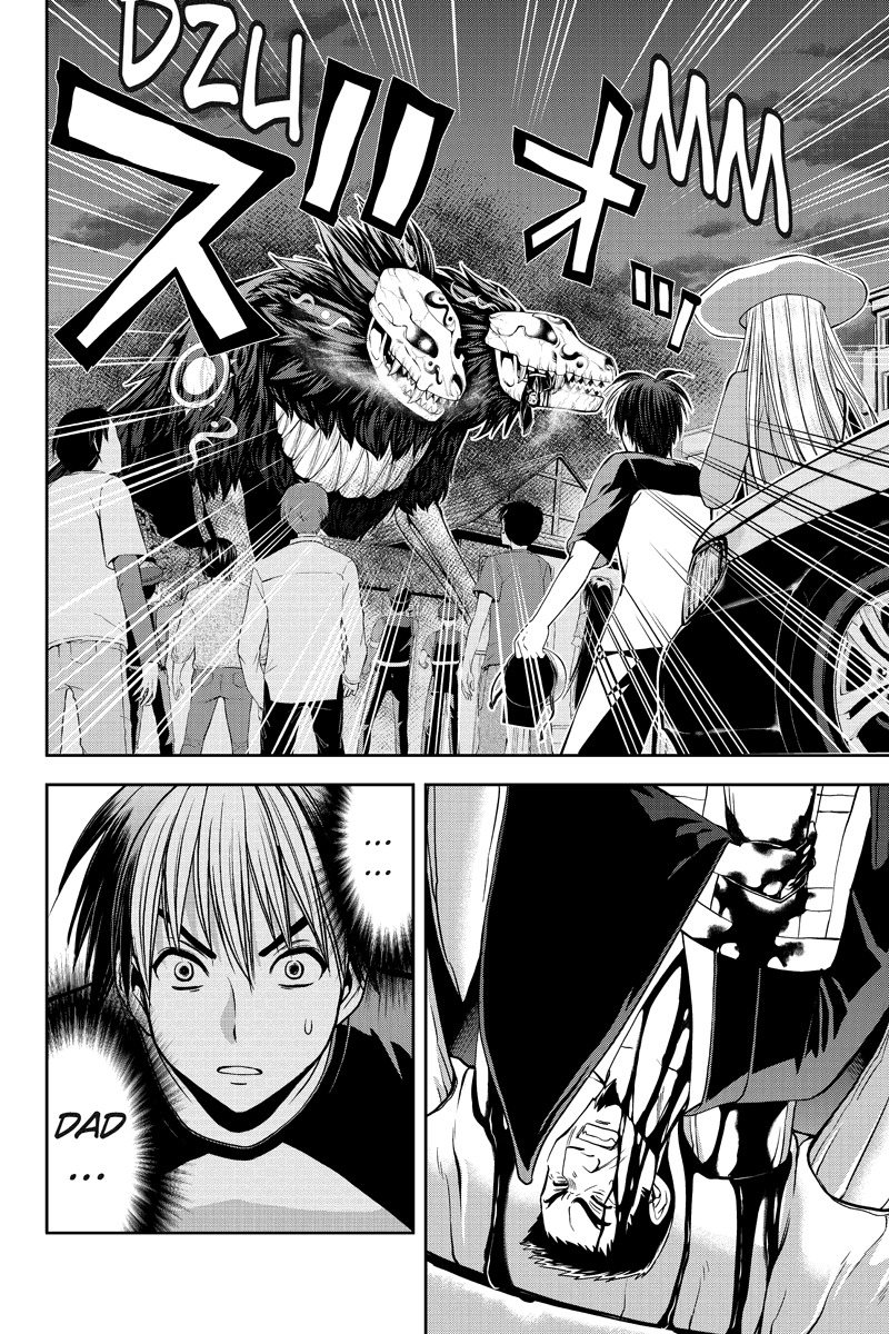Eyami no Kami Chapter 4 page 12 - Chapter 4: Battle