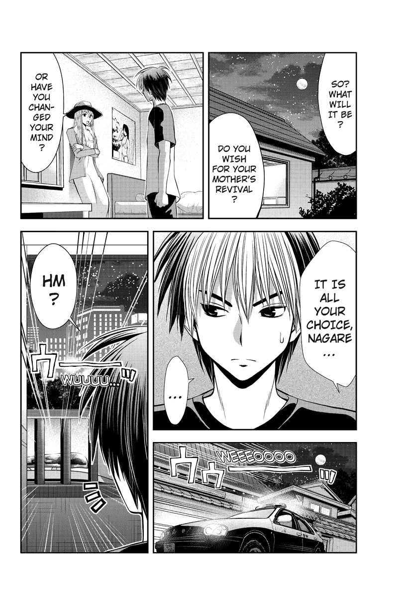 Eyami no Kami Chapter 4 page 6 - Chapter 4: Battle