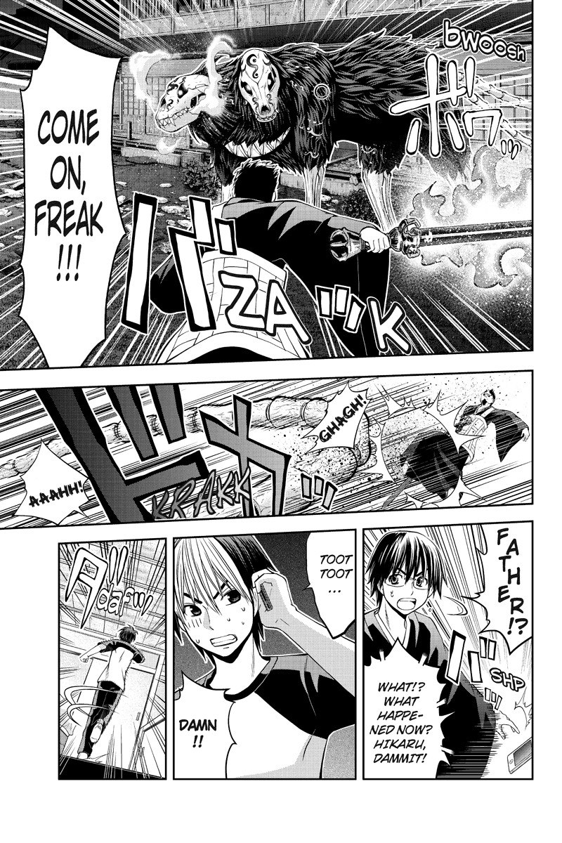 Eyami no Kami Chapter 4 page 9 - Chapter 4: Battle