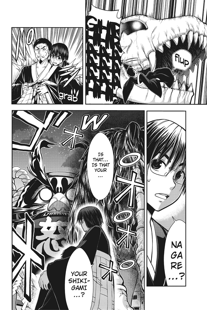 Eyami no Kami Chapter 5 page 11 - Chapter 5: Over my Dead Body