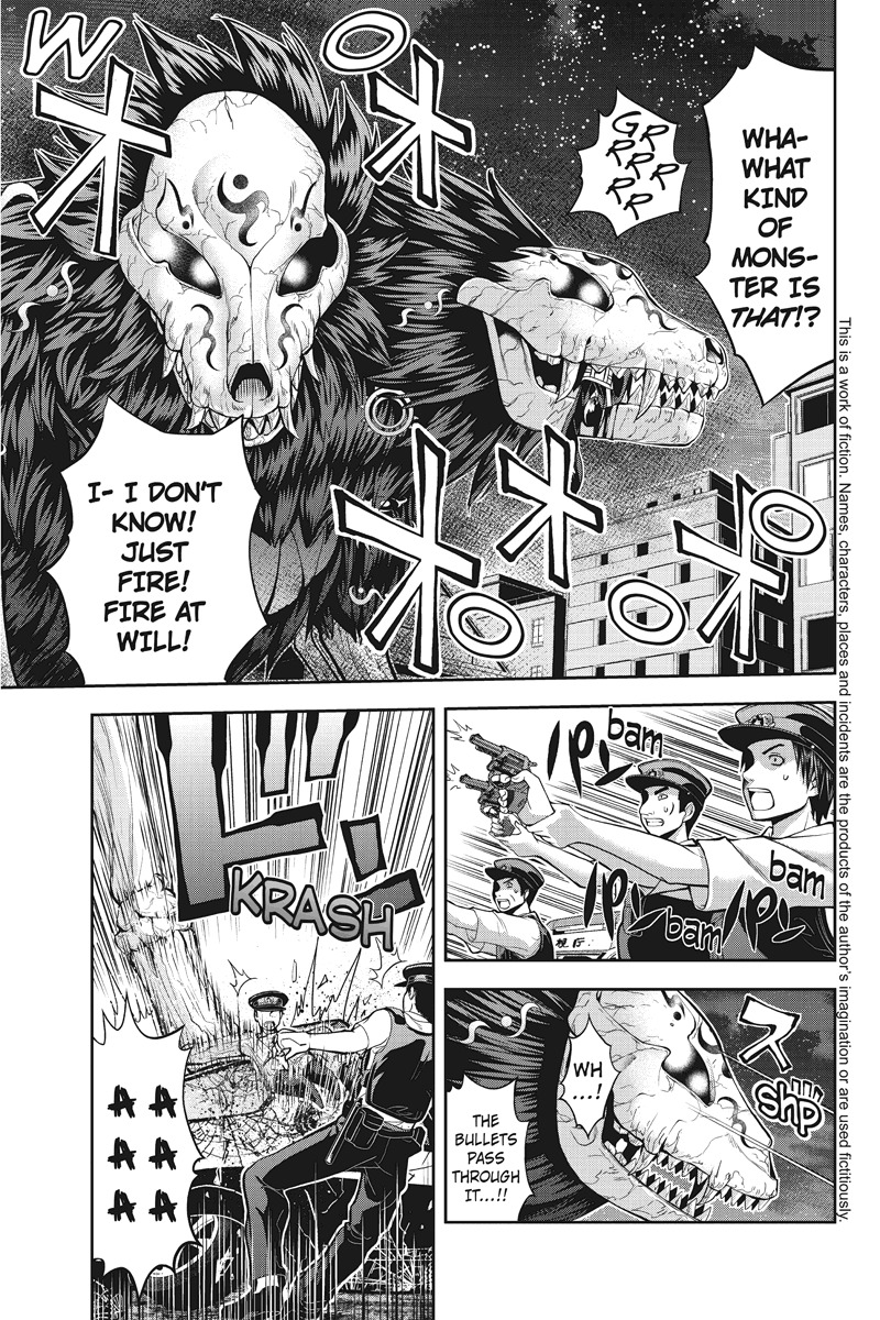 Eyami no Kami Chapter 5 page 2 - Chapter 5: Over my Dead Body