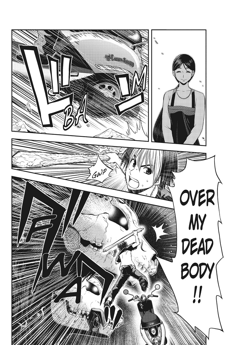 Eyami no Kami Chapter 5 page 7 - Chapter 5: Over my Dead Body