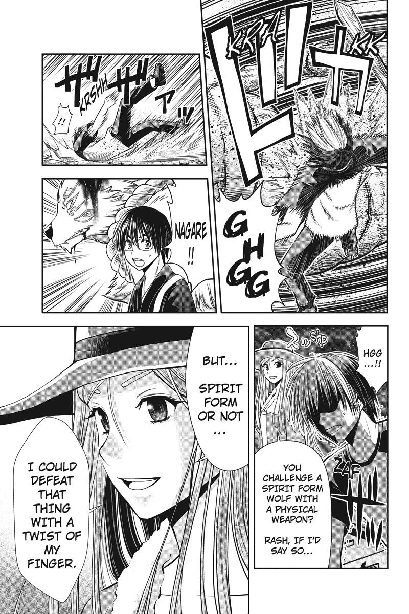 Eyami no Kami Chapter 5 page 8 - Chapter 5: Over my Dead Body