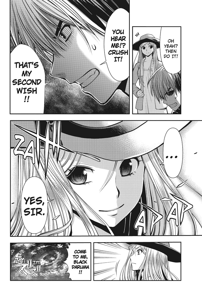 Eyami no Kami Chapter 5 page 9 - Chapter 5: Over my Dead Body